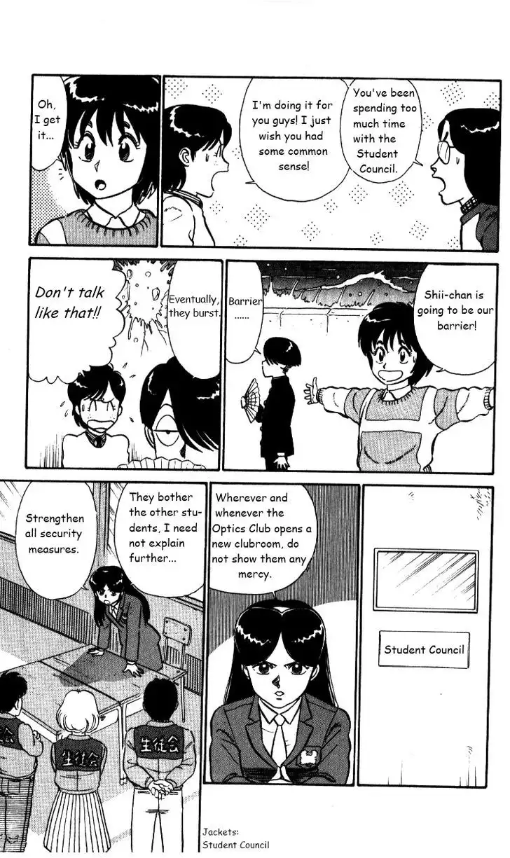 Kyuukyoku Choujin R Chapter 25 9